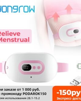 Abdominal Pain Reliever Electric Belt