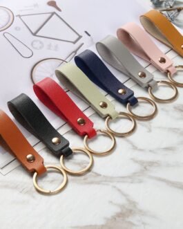 Leather Keychain