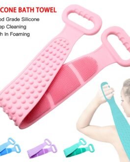 Brand New Silicone Bathroom Back Body Brush